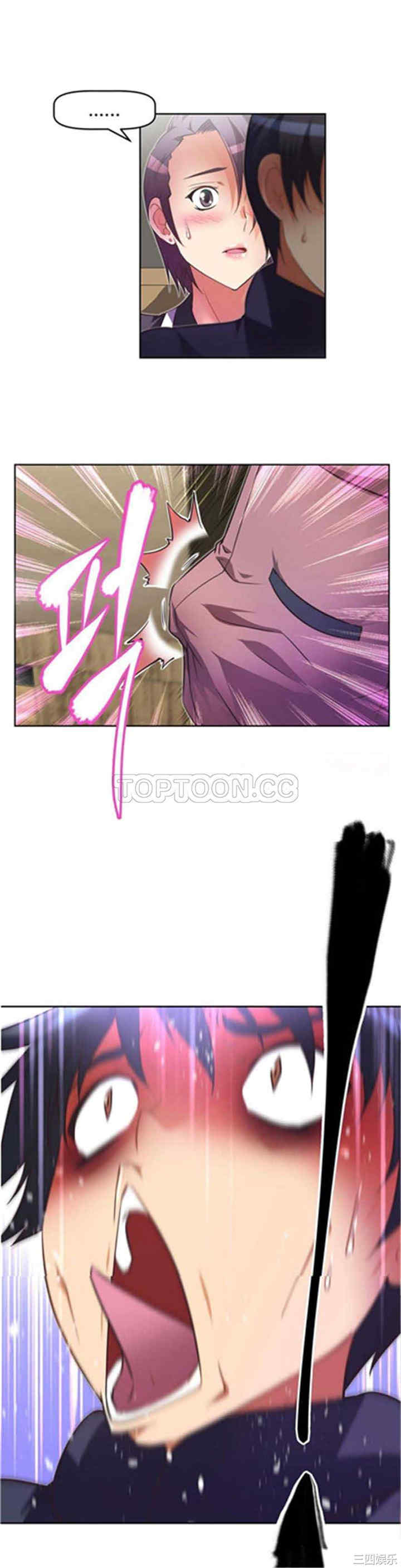 第41张