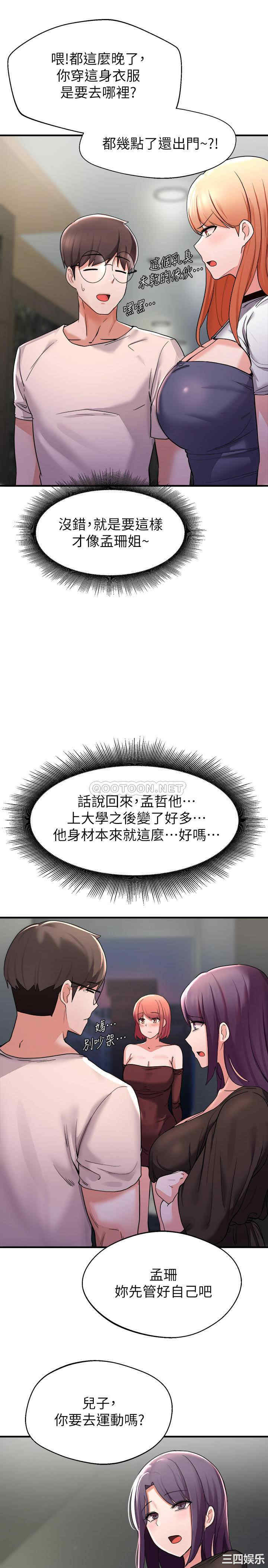 第29张