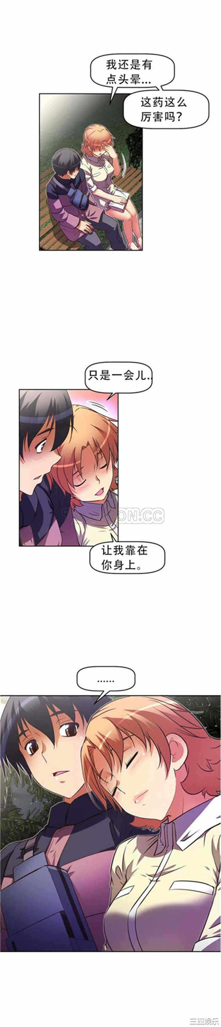 第25张