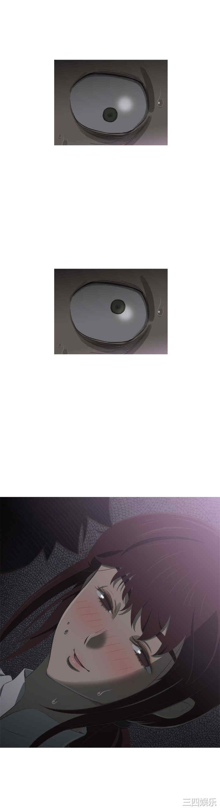 第4张
