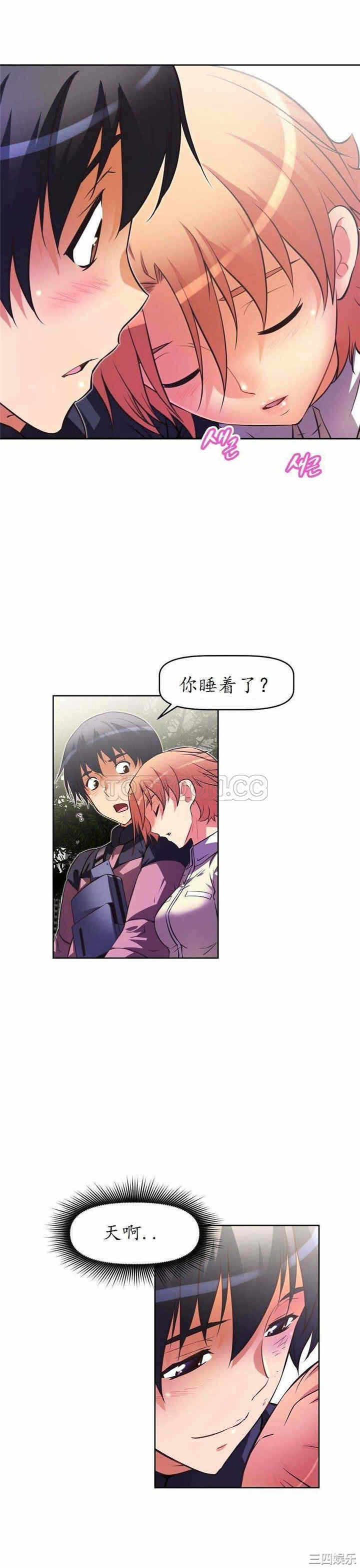第28张