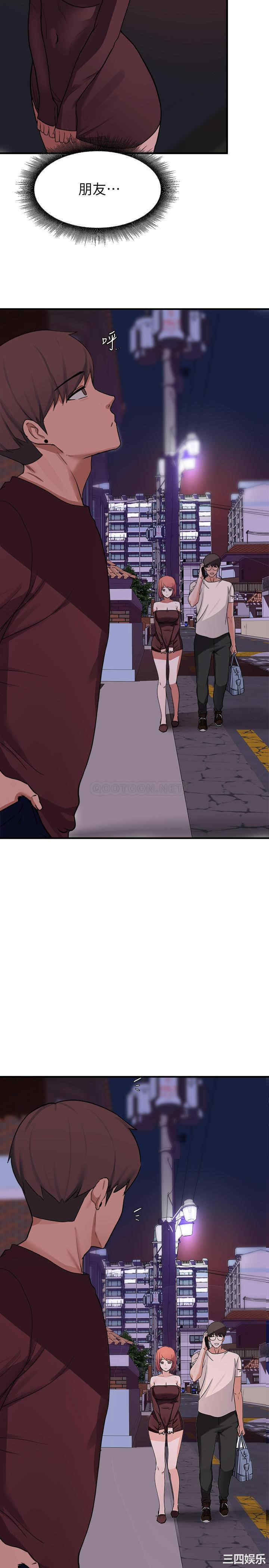 第37张