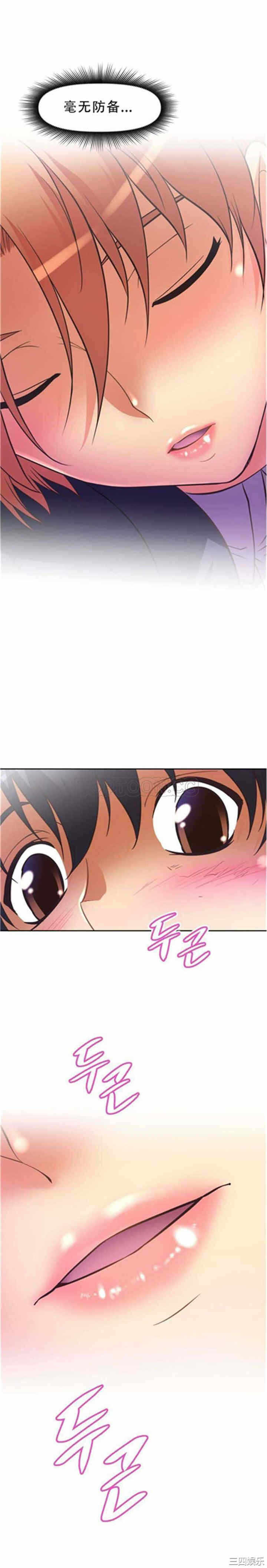 第29张