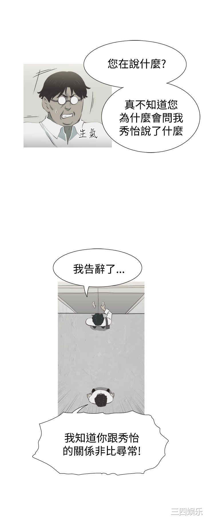 第9张
