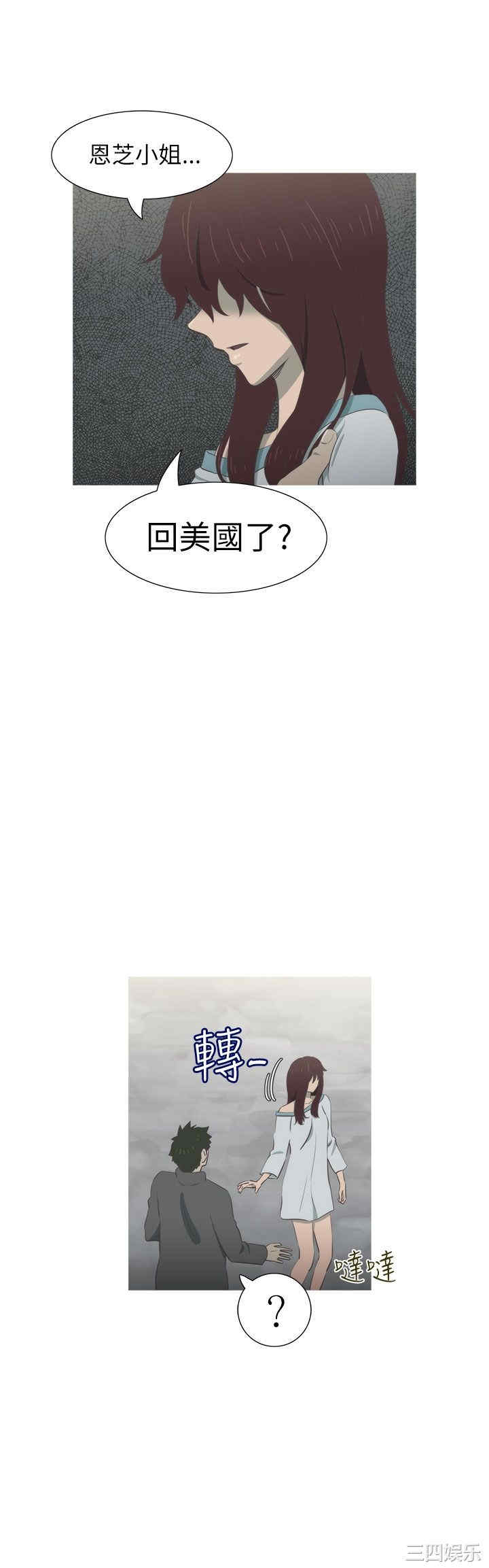 第22张