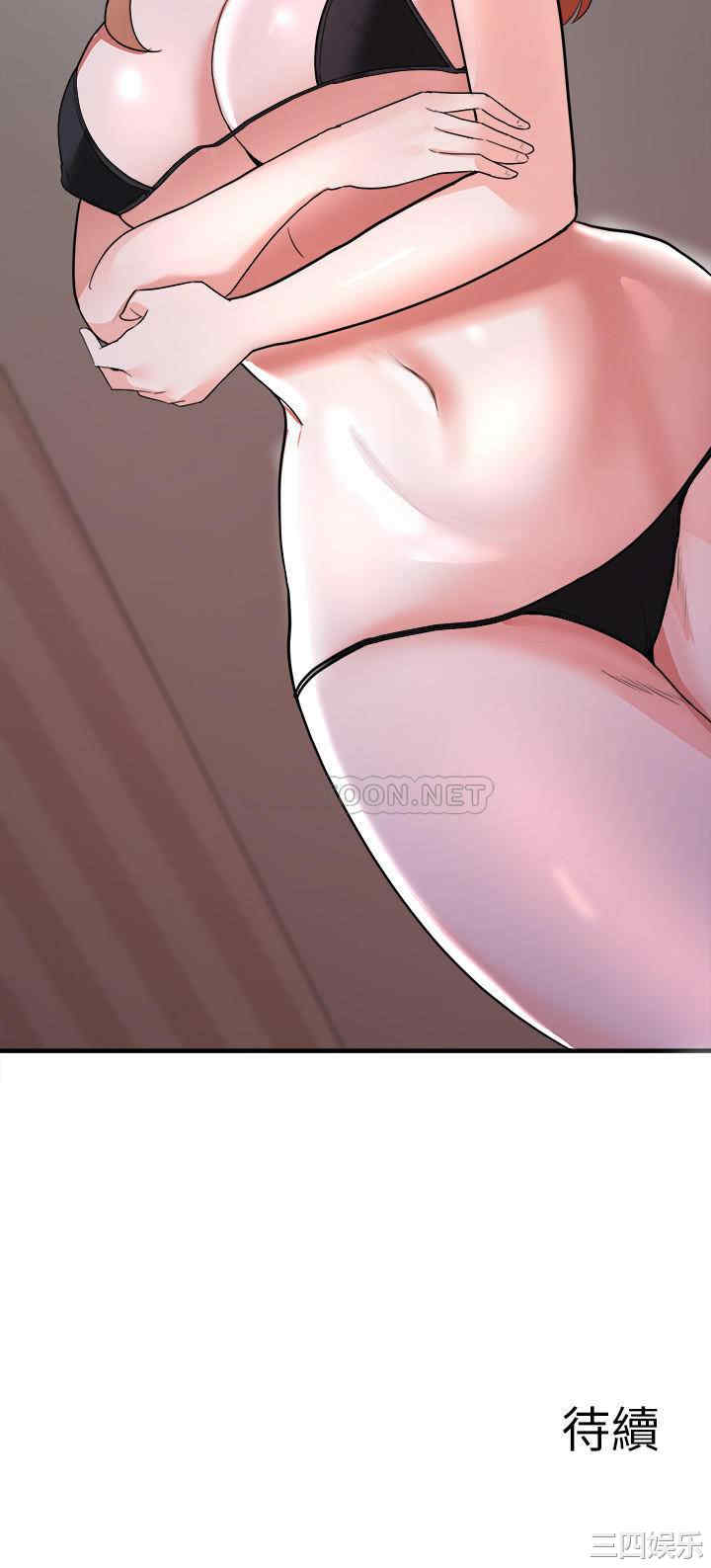 第42张
