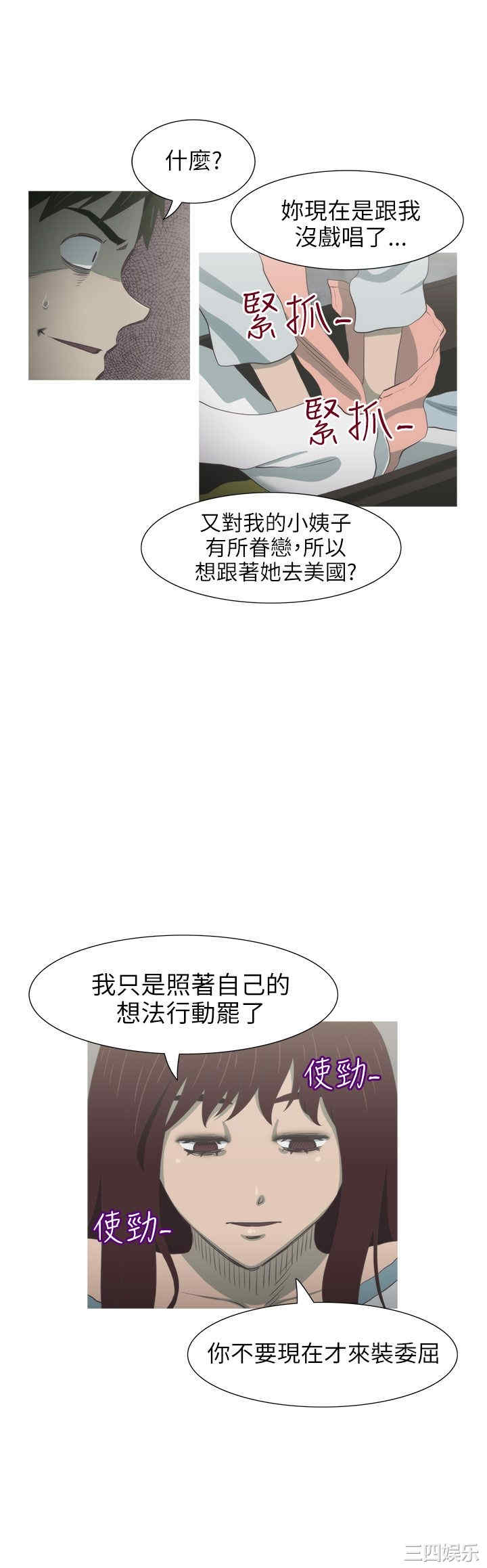 第24张