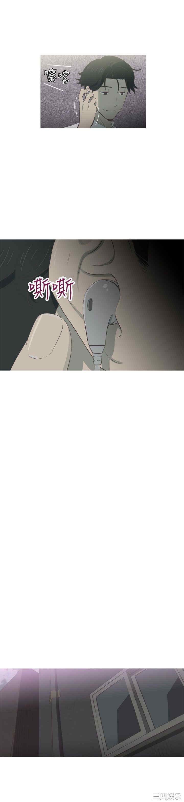 第12张