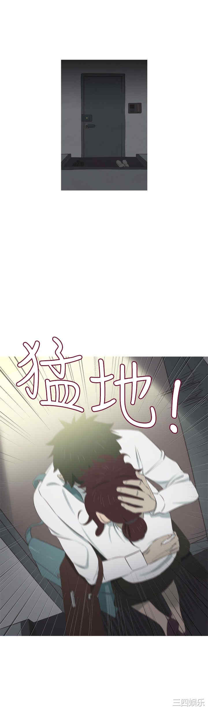 第13张