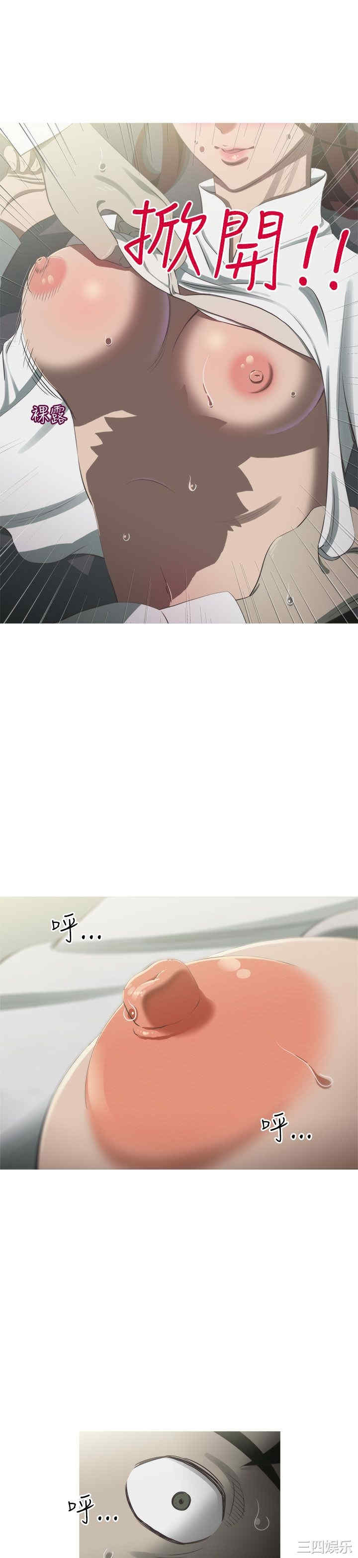 第15张