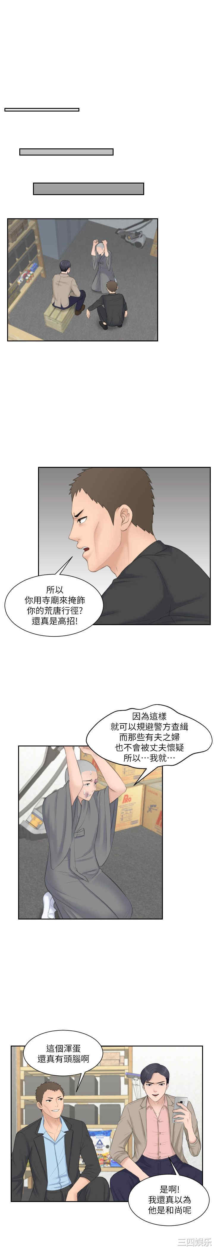 第22张