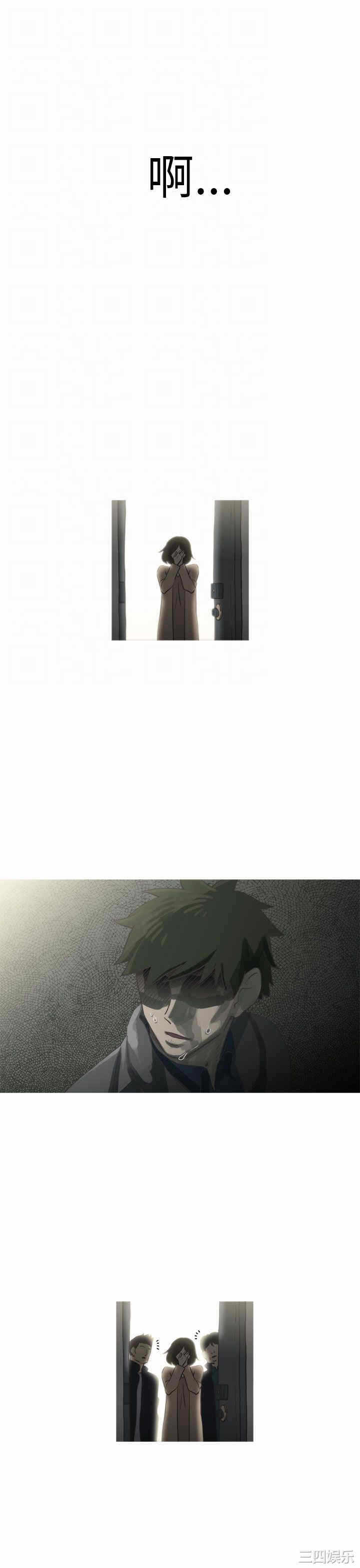 第36张