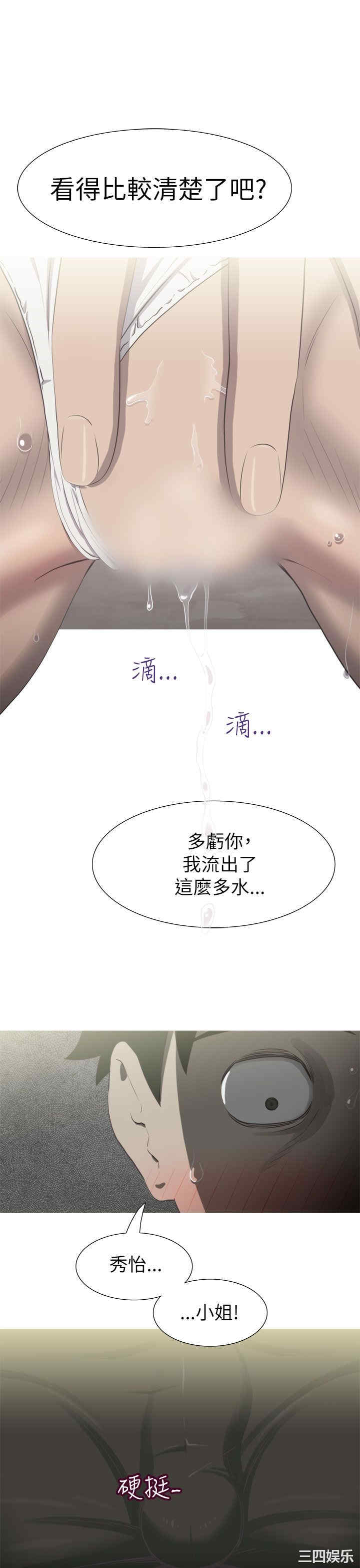 第22张