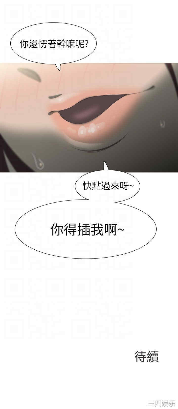 第24张