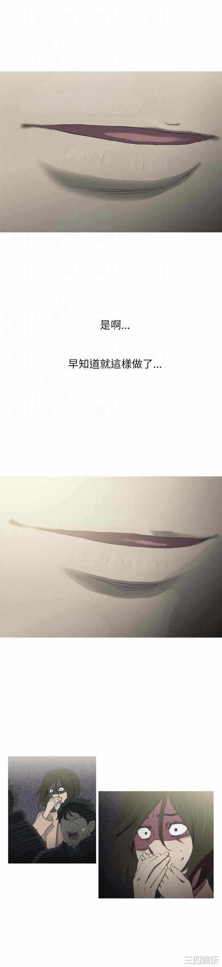 第41张