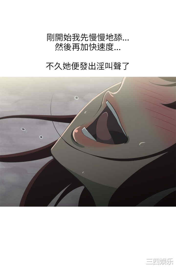 第2张
