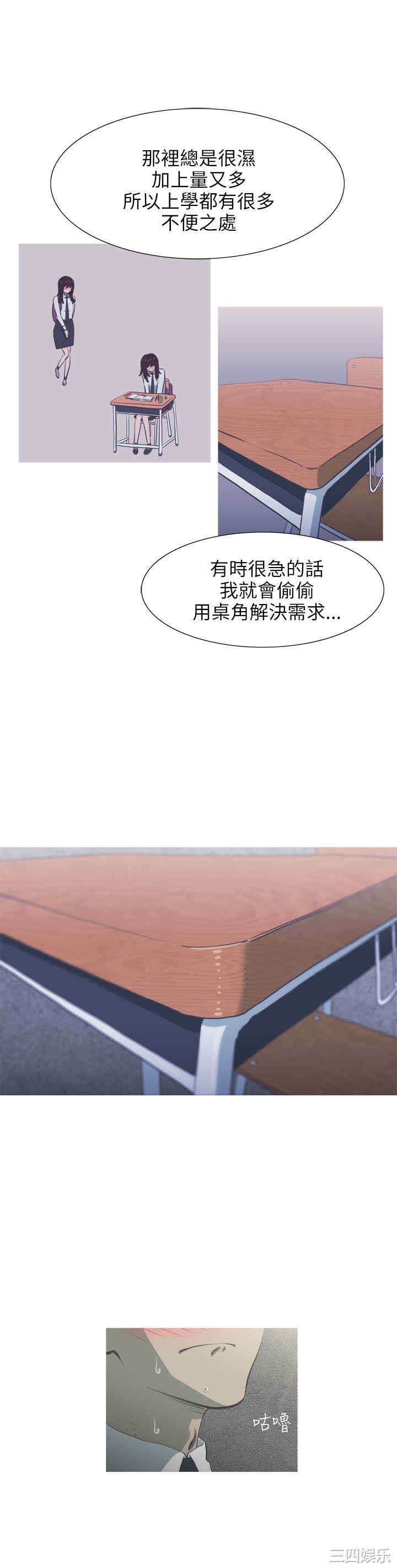 第5张