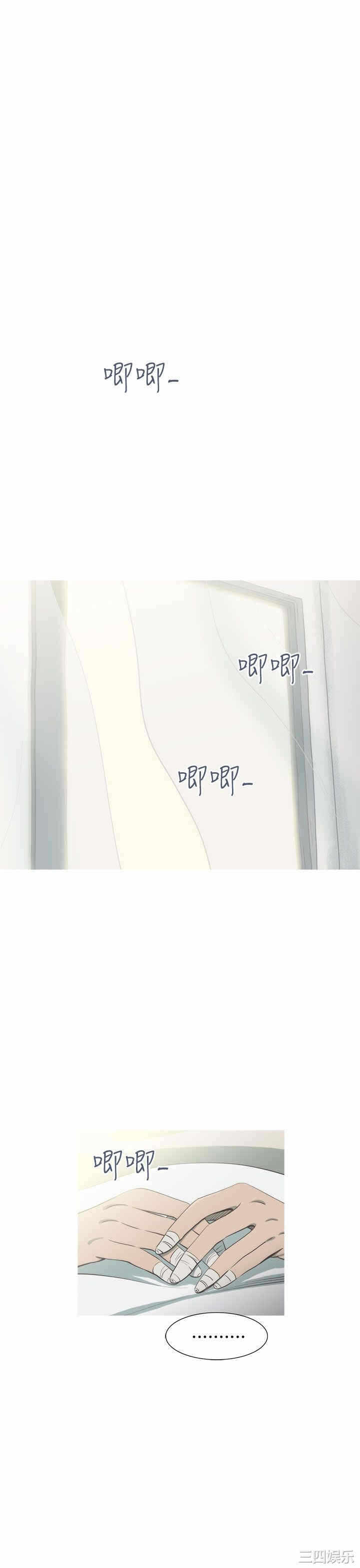 第48张