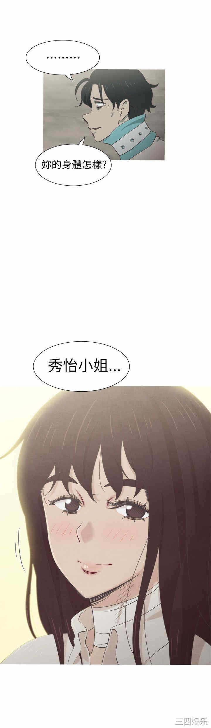 第50张
