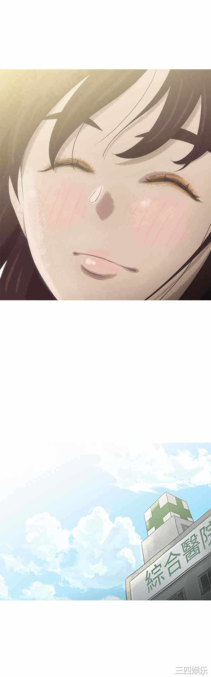 第51张
