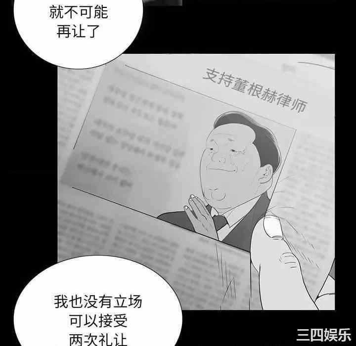 第28张