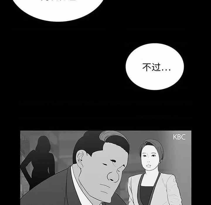 第29张