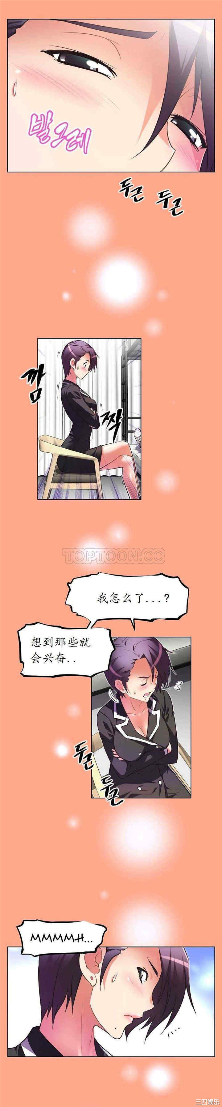第20张