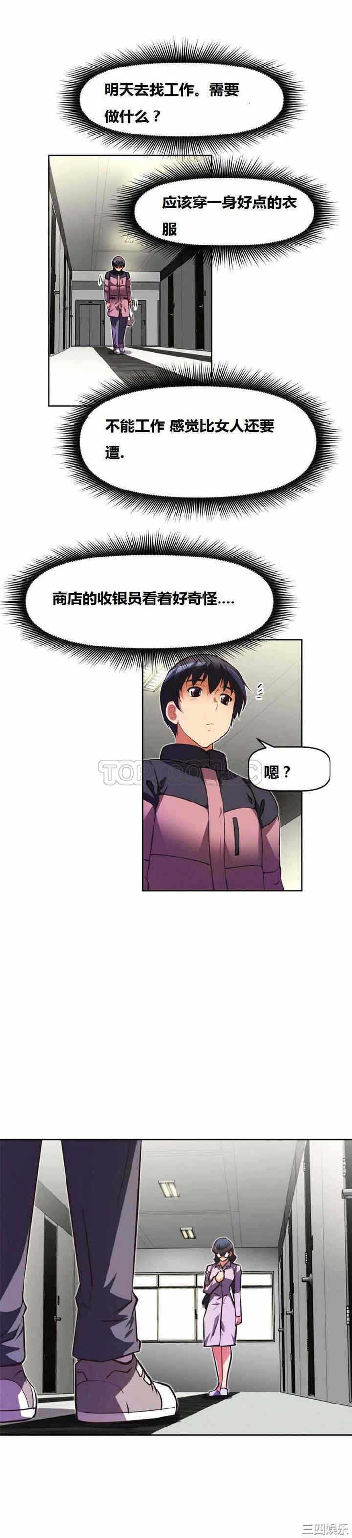 第24张