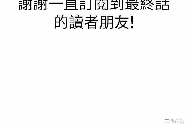 第53张