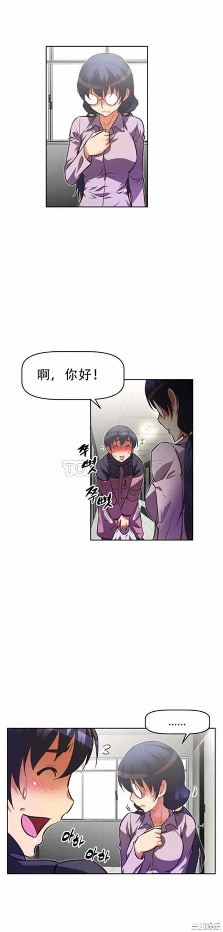 第25张