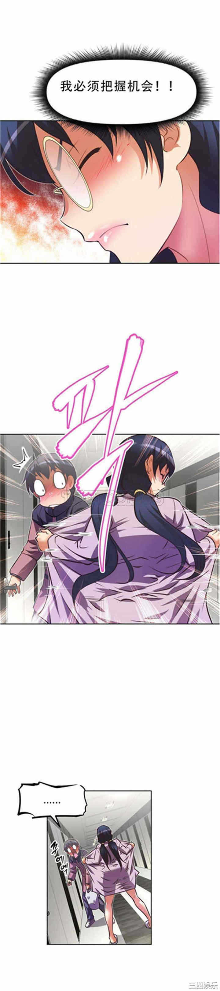第27张