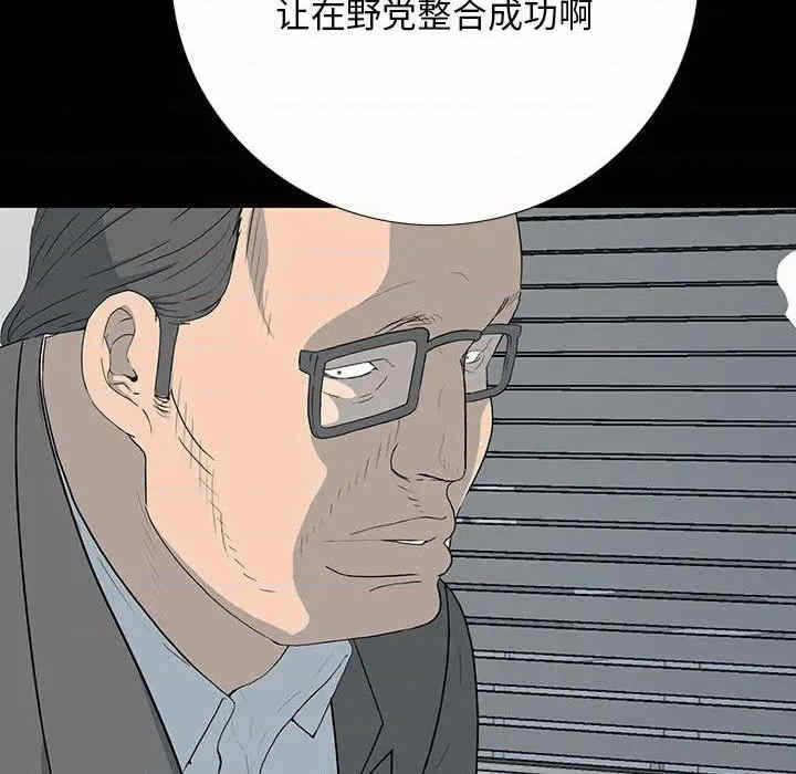 第33张