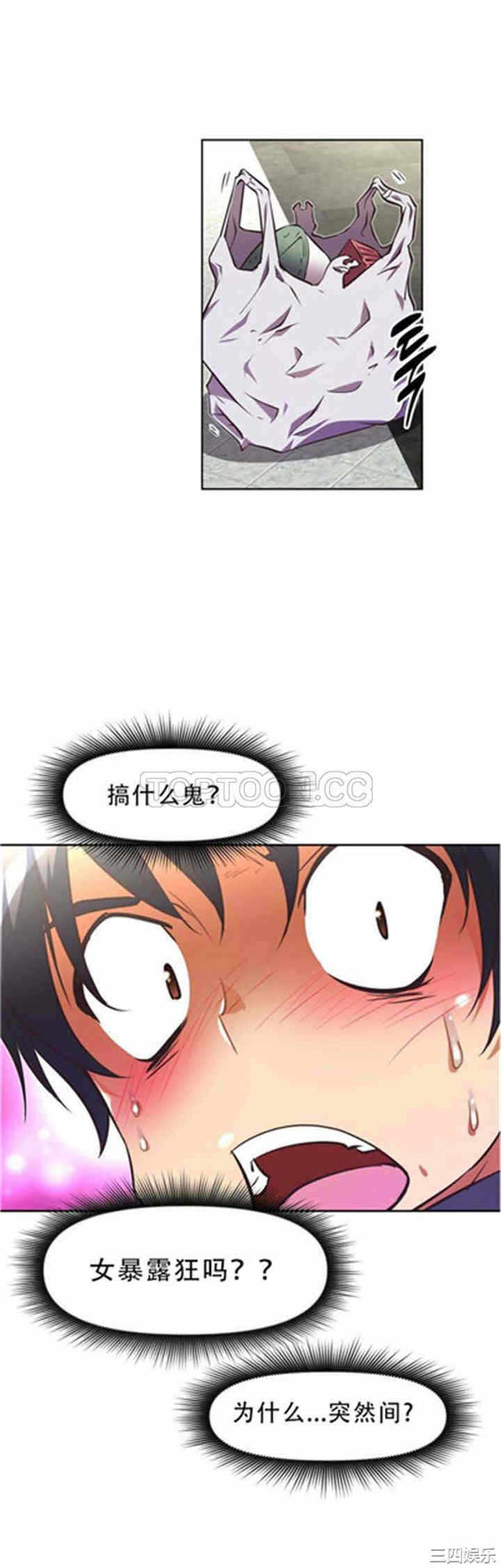 第28张