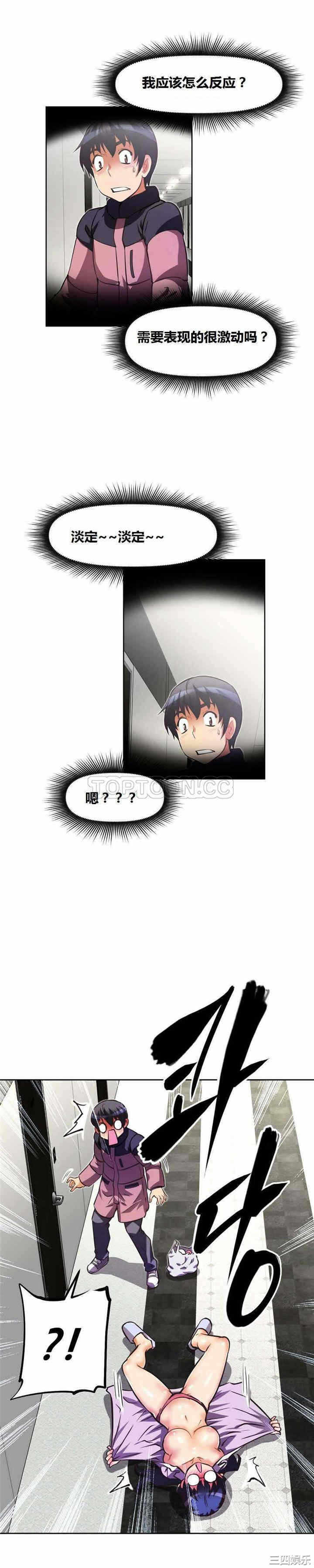 第30张