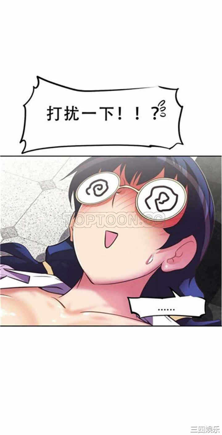 第31张