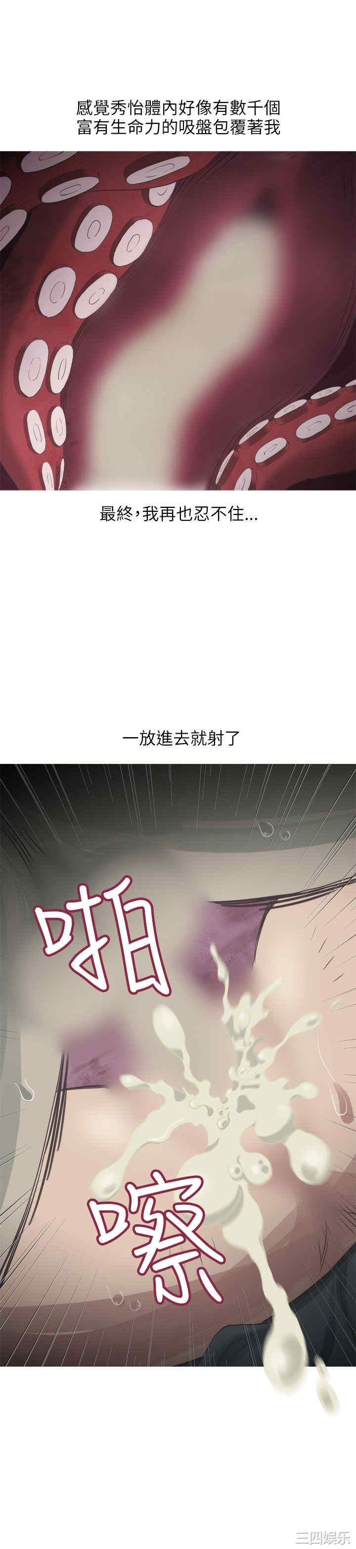第15张
