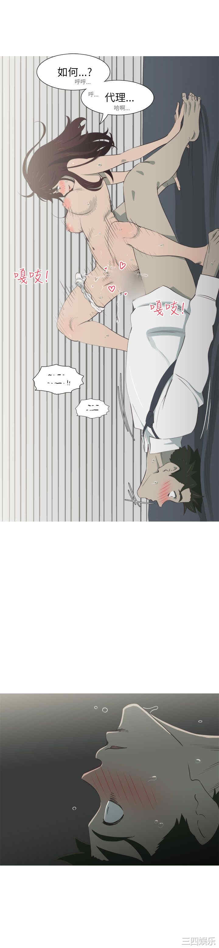 第18张
