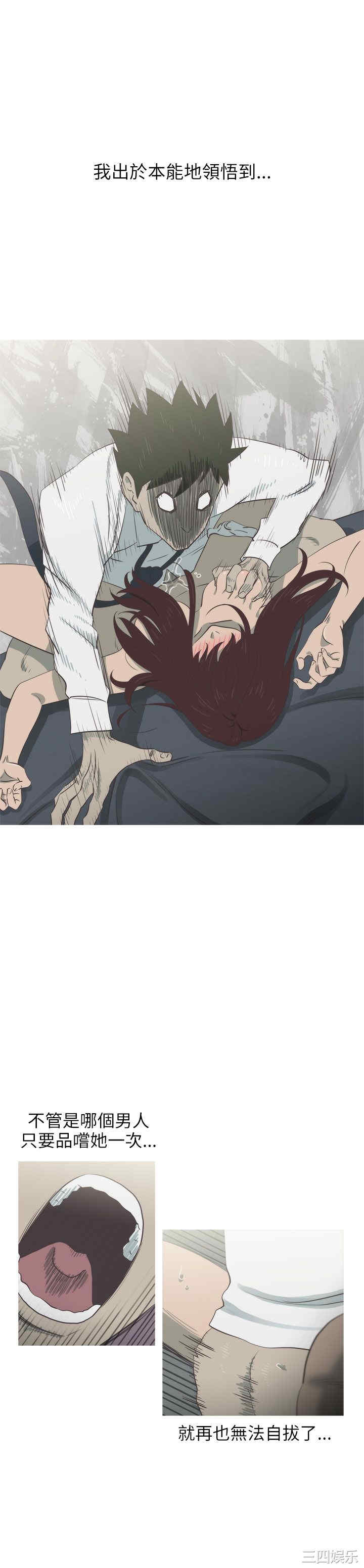第20张