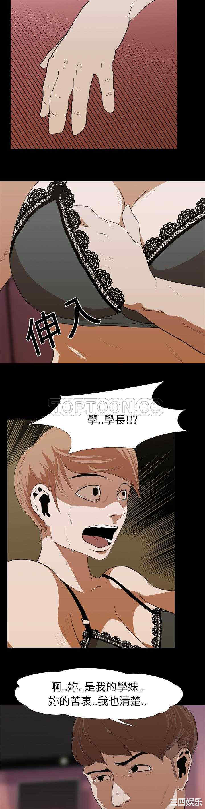 第19张