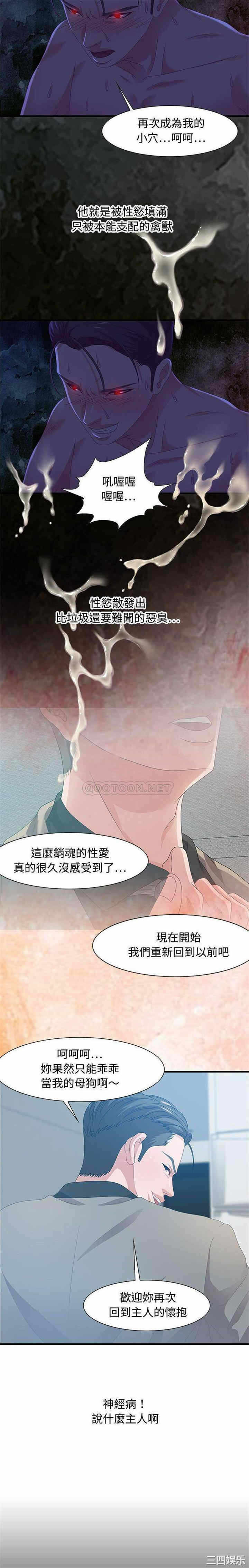 第24张