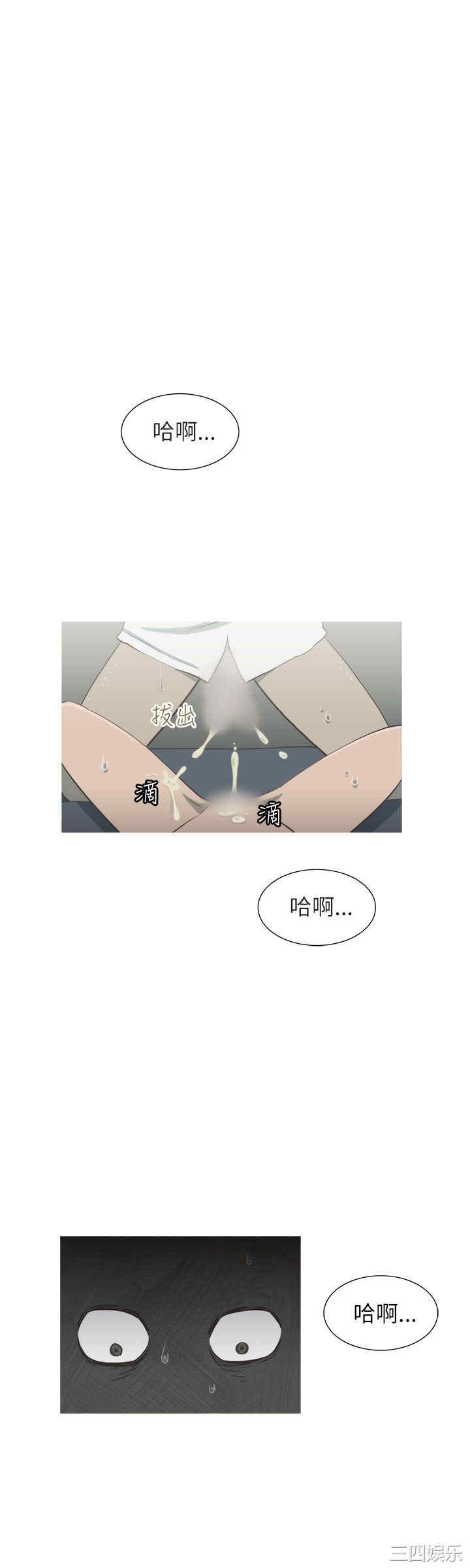 第24张