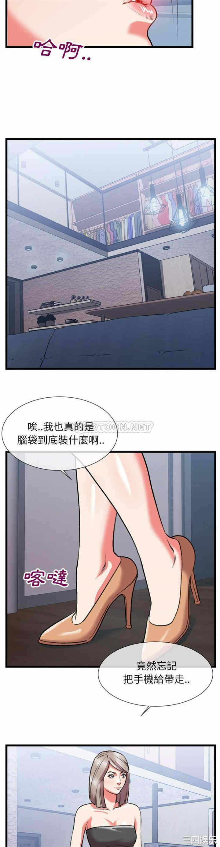 第20张