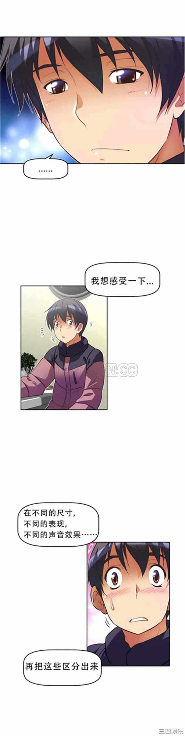 第19张