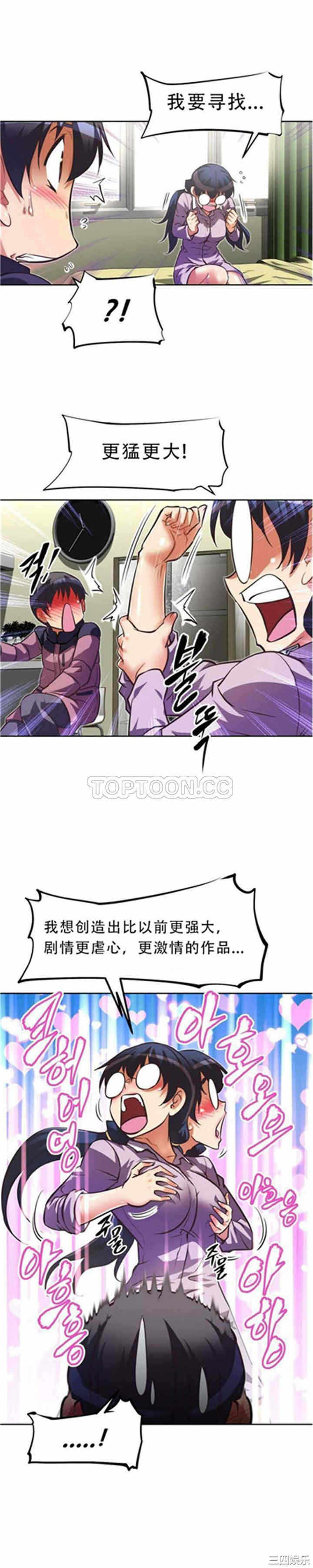 第20张