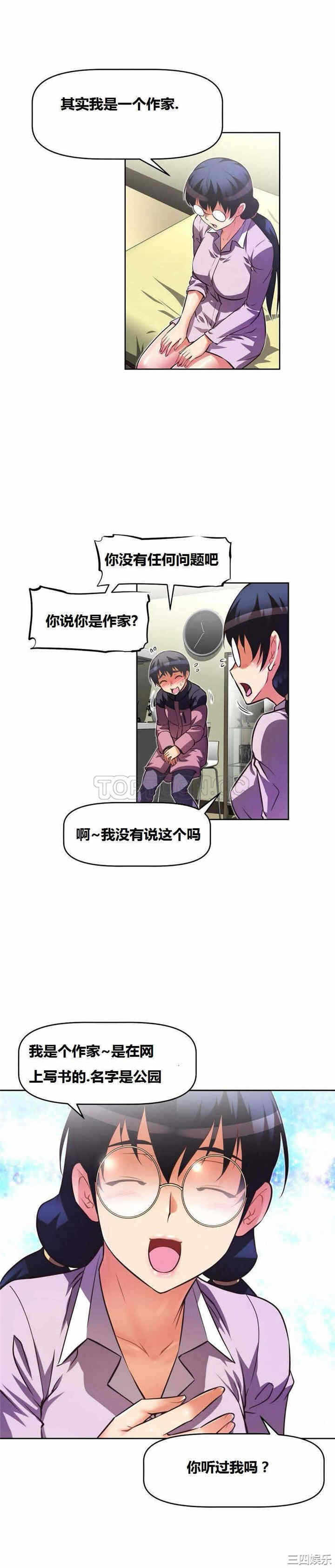 第22张