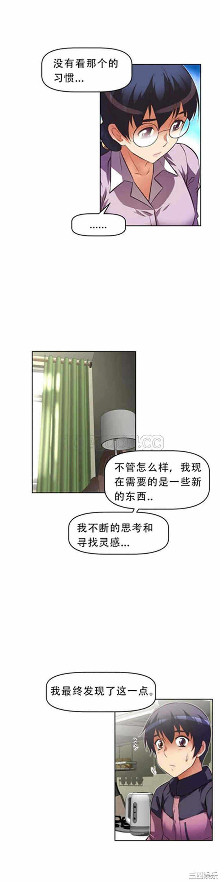 第24张