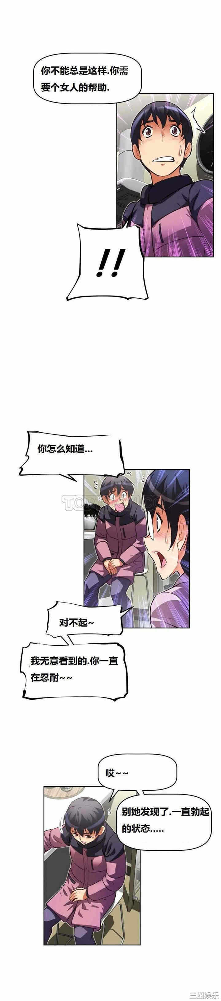第27张