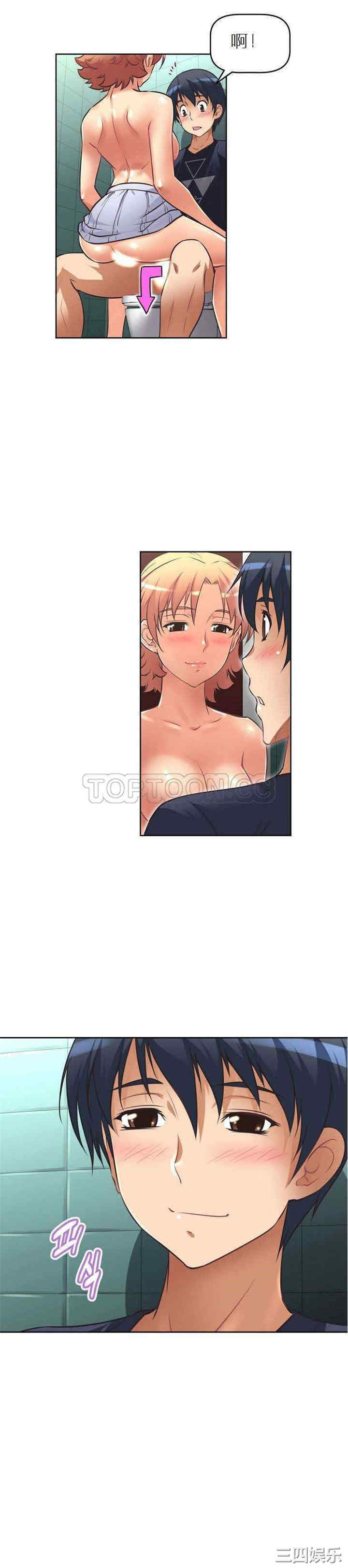 第19张