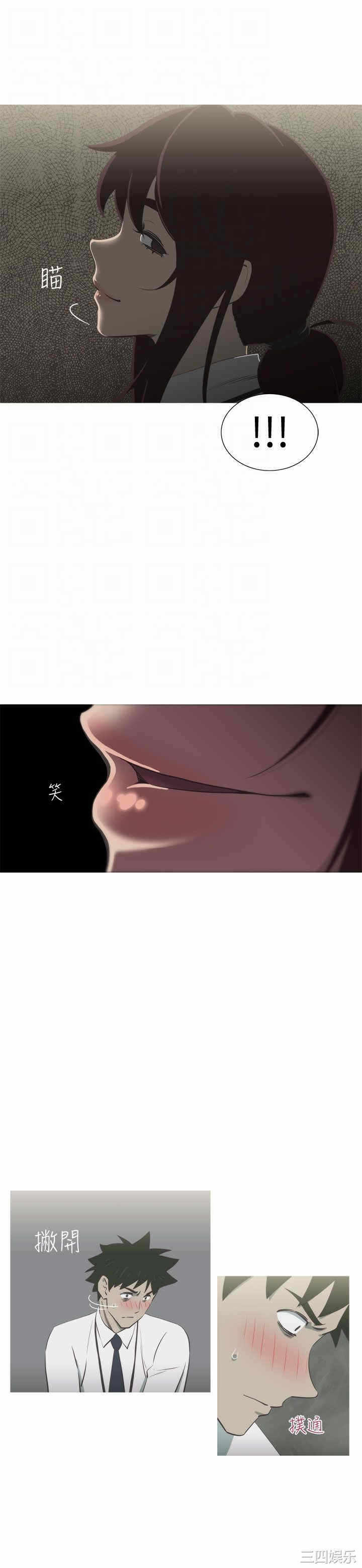 第23张