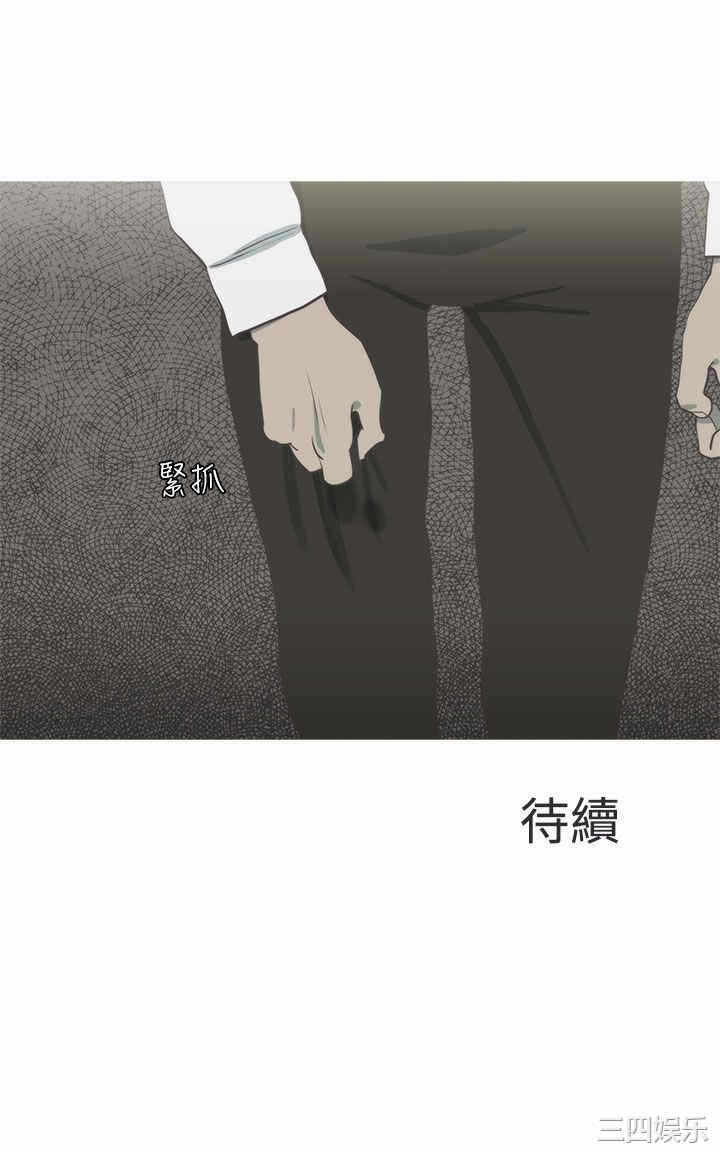 第24张
